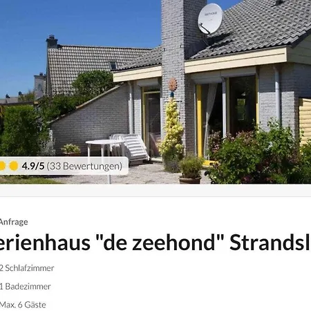 Windrose Comfortable De Zandloper
